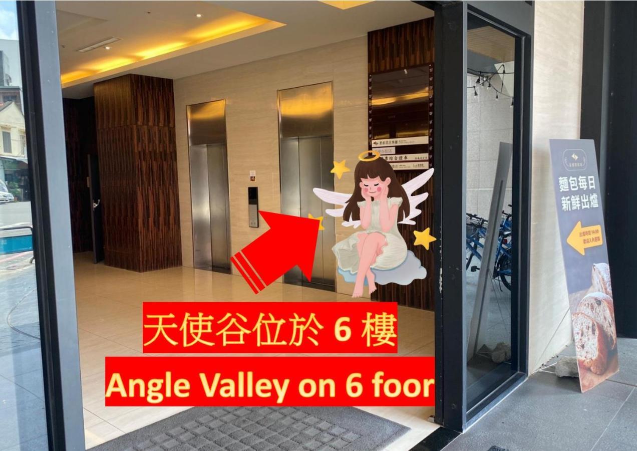 Angel Valley Hotel Tainan Exteriör bild